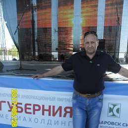 �����, �����