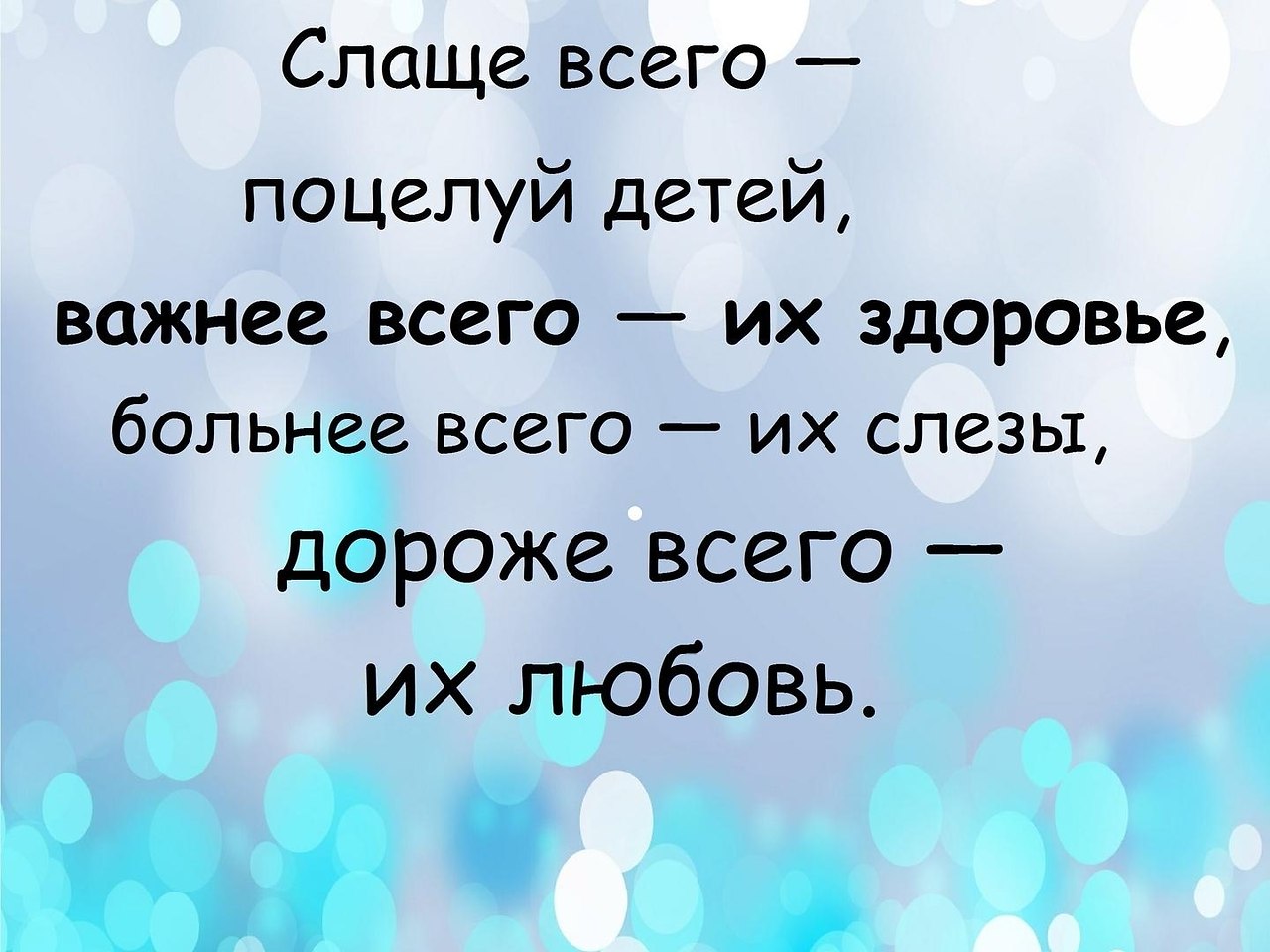 ��� ���, ��������!(����) - 24 ����� 2019 � 03:38