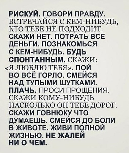     - 24  2018  16:51