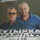 ���� Svetlana, �����-��������, 57 ��� - ��������� 6 ������� 2019 � ������ ���� ����������