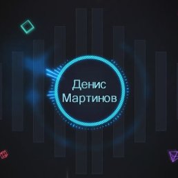 ���� �����, ����, 29 ��� - ��������� 3 ������� 2018