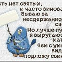 ���� �0, �����-���������, 64 ���� - ��������� 23 ����� 2019 � ������ ���� ����������