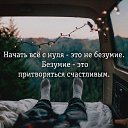 ���� ��������� *******, ����, 66 ��� - ��������� 16 ������� 2018 � ������ ���� ����������