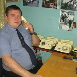 �������, ������, 43 ����