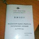 ���� �����, �����, 52 ���� - ��������� 16 �������� 2018 � ������ ������ ��������