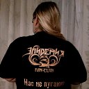 ���� ����, ������, 35 ��� - ��������� 29 �������� 2018 � ������ ���� ����������