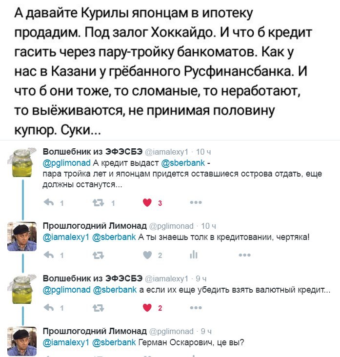 �������� �����������! :-)