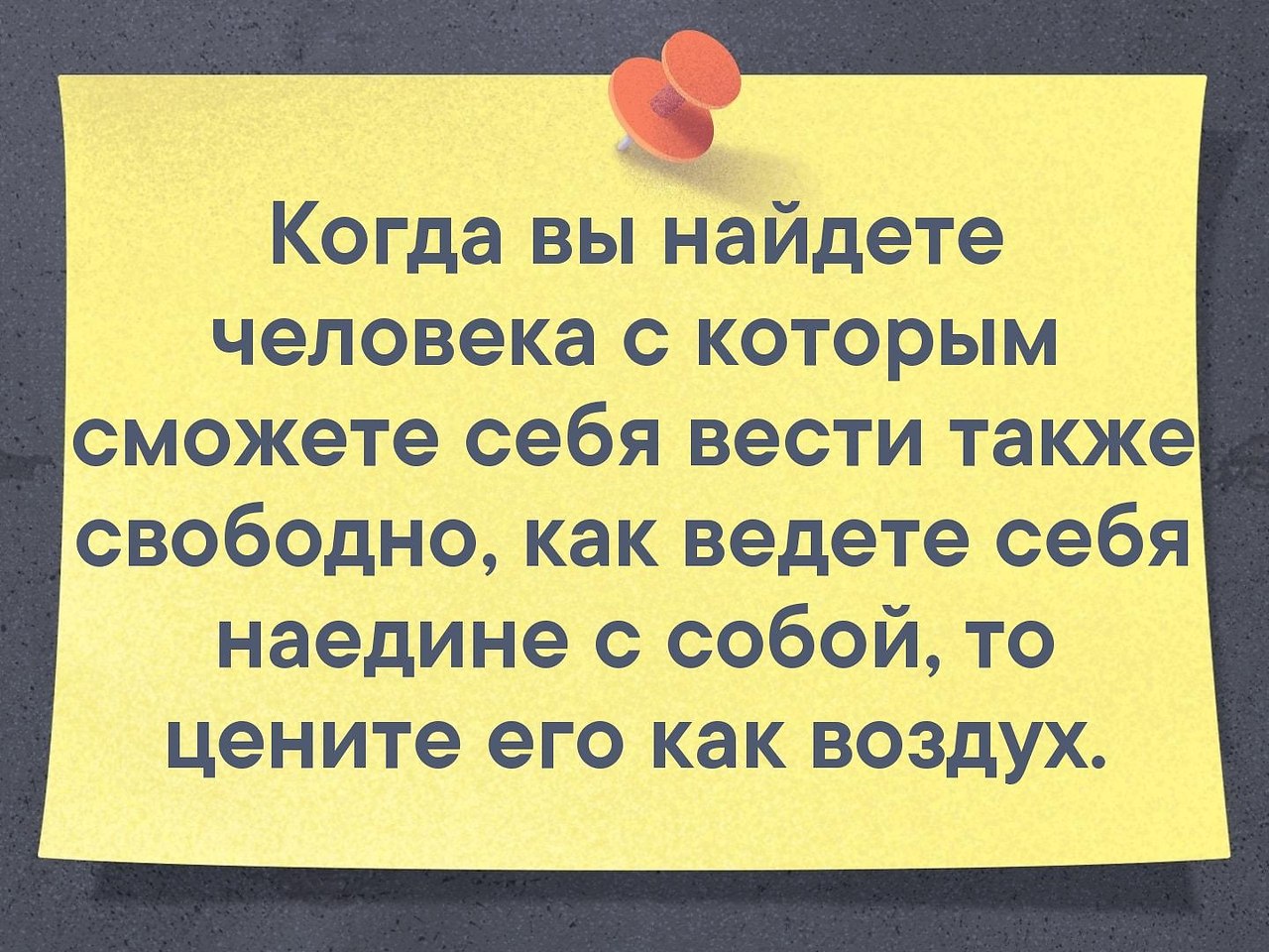   - ! - 11  2019  16:36