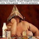 ���� �����, ������ �������� - ��������� 16 ���� 2018 � ������ ������ ��������