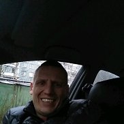 ������, 45 ���, �����-���������