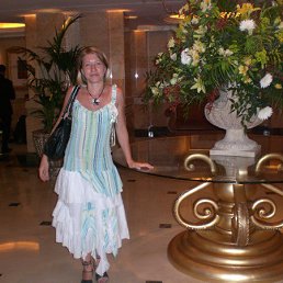 �����, ������, 54 ����