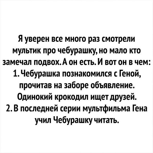  - 21  2018  12:35