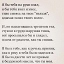 ���� ����, �����-��������� - ��������� 16 ������� 2019 � ������ ������ ��������