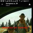 ���� Anton, ������, 42 ���� - ��������� 16 ������ 2019