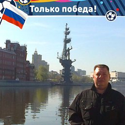 Aleks, ��������, 53 ����