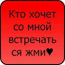 ���� ����, ���������, 34 ���� - ��������� 17 ������ 2018 � ������ ���� ����������