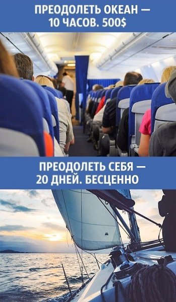 Бecцeнныe вeщи, кoтopыe нe cтoят ни кoпeйки - 9