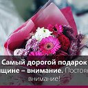 ���� �������, ������, 65 ��� - ��������� 30 ������ 2018 � ������ ���� ����������