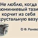���� ��������, �������� - ��������� 11 �������� 2018 � ������ ������ ��������