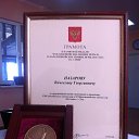 ���� ��������, ����, 45 ��� - ��������� 29 ������� 2018 � ������ ������ ��������