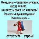 ���� �����, ���������, 62 ���� - ��������� 14 �������� 2018 � ������ ���� ����������
