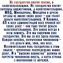 ���� �������, ��������, 69 ��� - ��������� 14 ������� 2018 � ������ ������ ��������