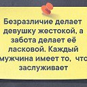 ���� �����, ��������� - ��������� 6 ������� 2019 � ������ ������ ��������