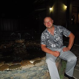 �������, ����������, 41 ���