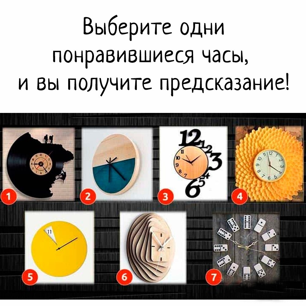 ��������� ����� � ����� ��������� ����, ��� ����� ������.#����@psyxov
