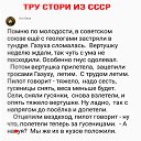 ���� ������, ������, 37 ��� - ��������� 2 ������� 2018 � ������ ������ ��������