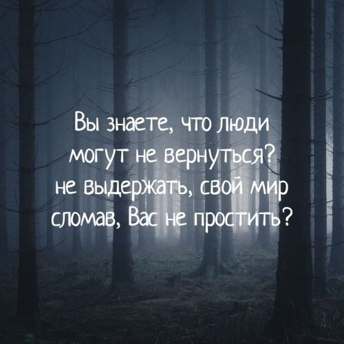  ,     ?    - 3