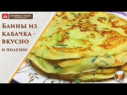     .     ,     ,        - https://www.youtube.com/channe...irmation=1