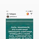 ���� �������, �����-���������, 38 ��� - ��������� 19 ����� 2019 � ������ ������ ��������
