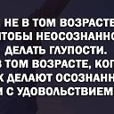 ���� ����, �������� - ��������� 24 ������� 2019 � ������ ������ ��������