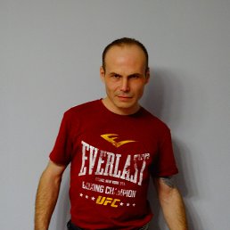 �����, ������, 44 ����