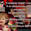���� ����, ���, 46 ��� - ��������� 6 ������ 2018 � ������ ������-����������