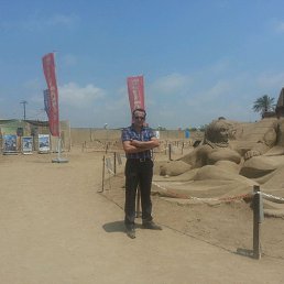 Kaya, �������, 50 ���