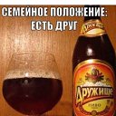 ���� �����, ������, 50 ��� - ��������� 11 ������� 2018 � ������ ���� ����������