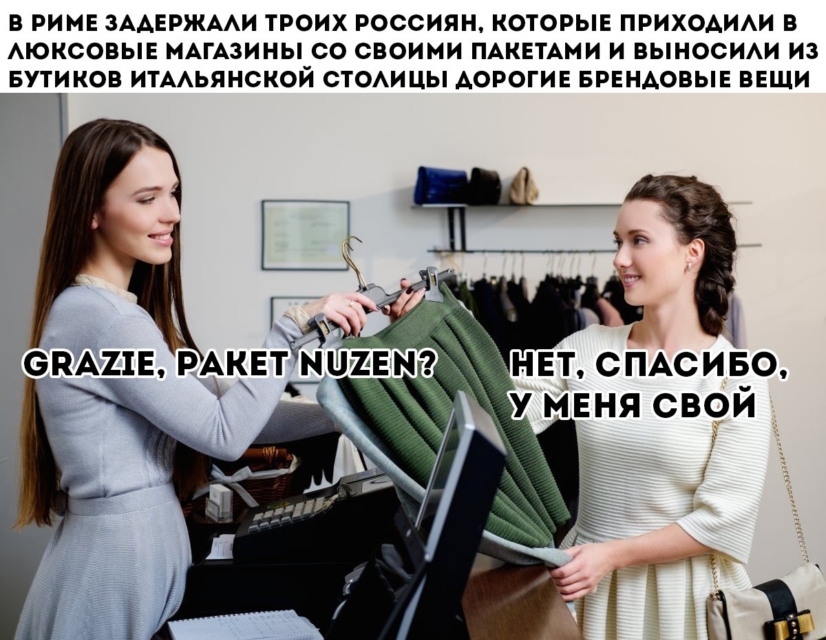 ���������������� ���� - 26 �������� 2018 � 16:28