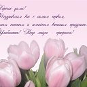 ���� Aleks, �����������, 65 ��� - ��������� 8 ����� 2019 � ������ ������ ��������