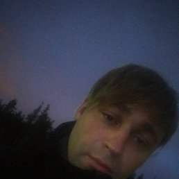 ��������, �����������, 43 ����