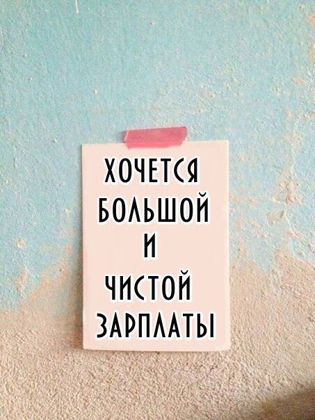    - 16  2018  02:54