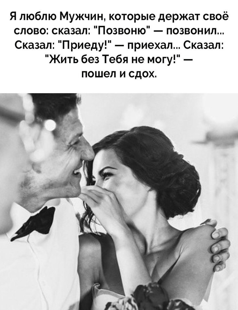 Наташа - 24 августа 2018 в 21:12