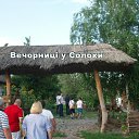  C, , 65  -  17  2018     