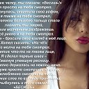 ���� Andrey, ���������, 38 ��� - ��������� 18 ������ 2019 � ������ ������ ��������