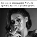 ���� Ne Angel, ����, 49 ��� - ��������� 28 ������ 2019 � ������ �������)))�