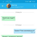 ���� �����, ���������� - ��������� 21 ������ 2019 � ������ ���� ����������