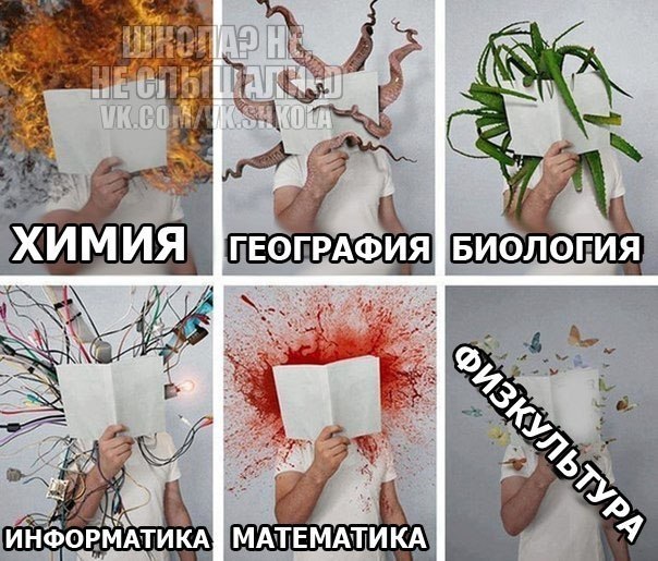 ☆   ☆ - 30  2018  16:45