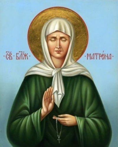 Заповеди МАТРОНЫ МОСКОВСКОЙ.Матронушка, Матрона Дмитриевна Никонова (матушка Матрона) родилась в ...