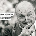 ���� �����, ������� - ��������� 14 �������� 2018 � ������ �������
